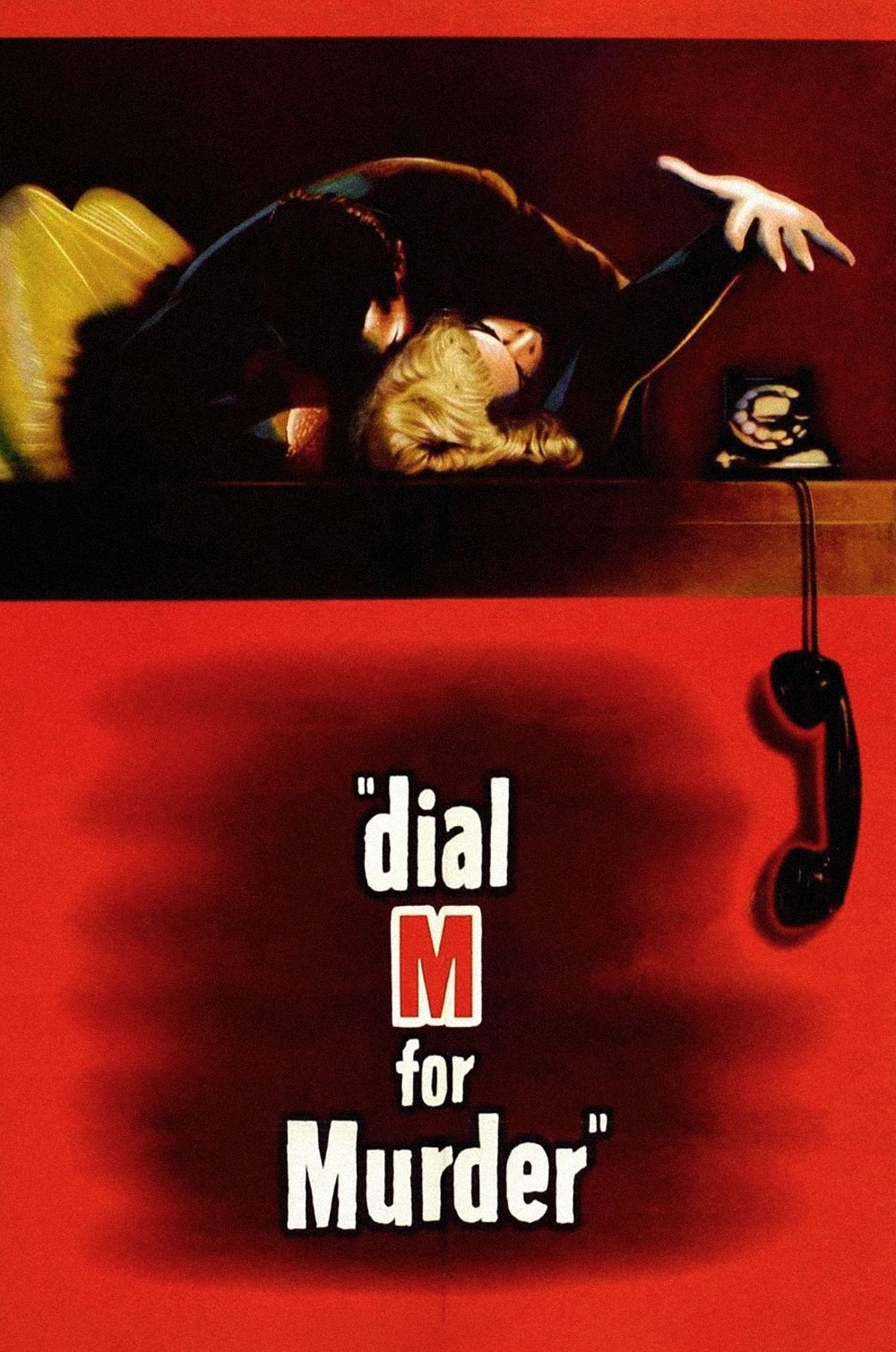 Dial M for Murder.jpg