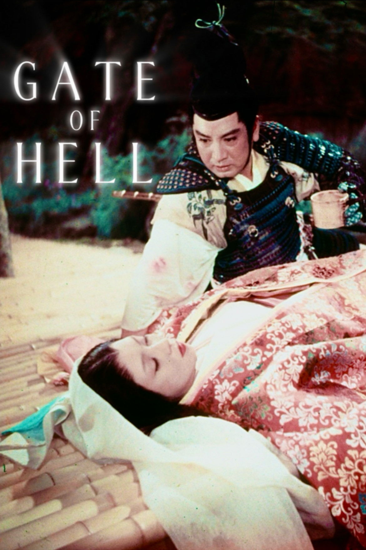 Gate of Hell.jpg