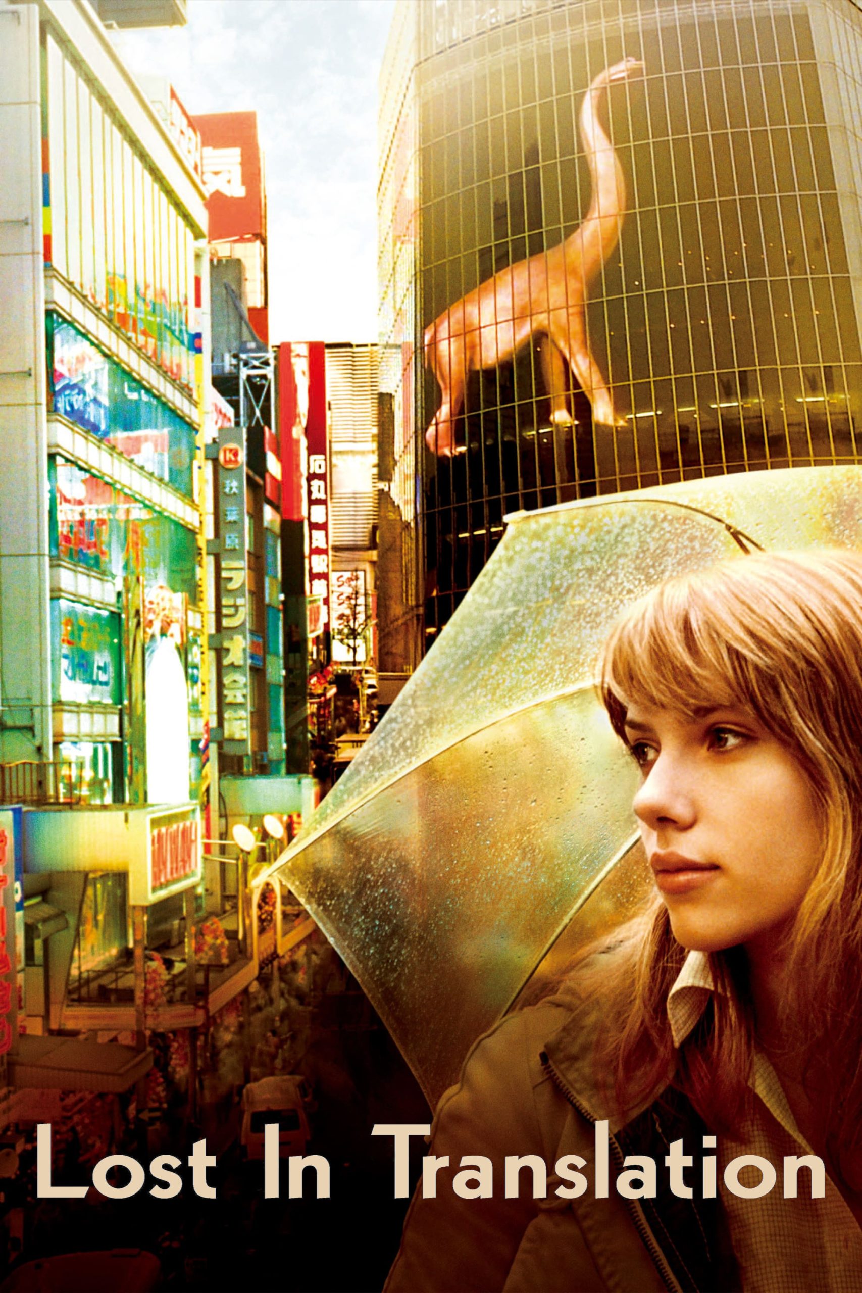 Lost in Translation.jpg