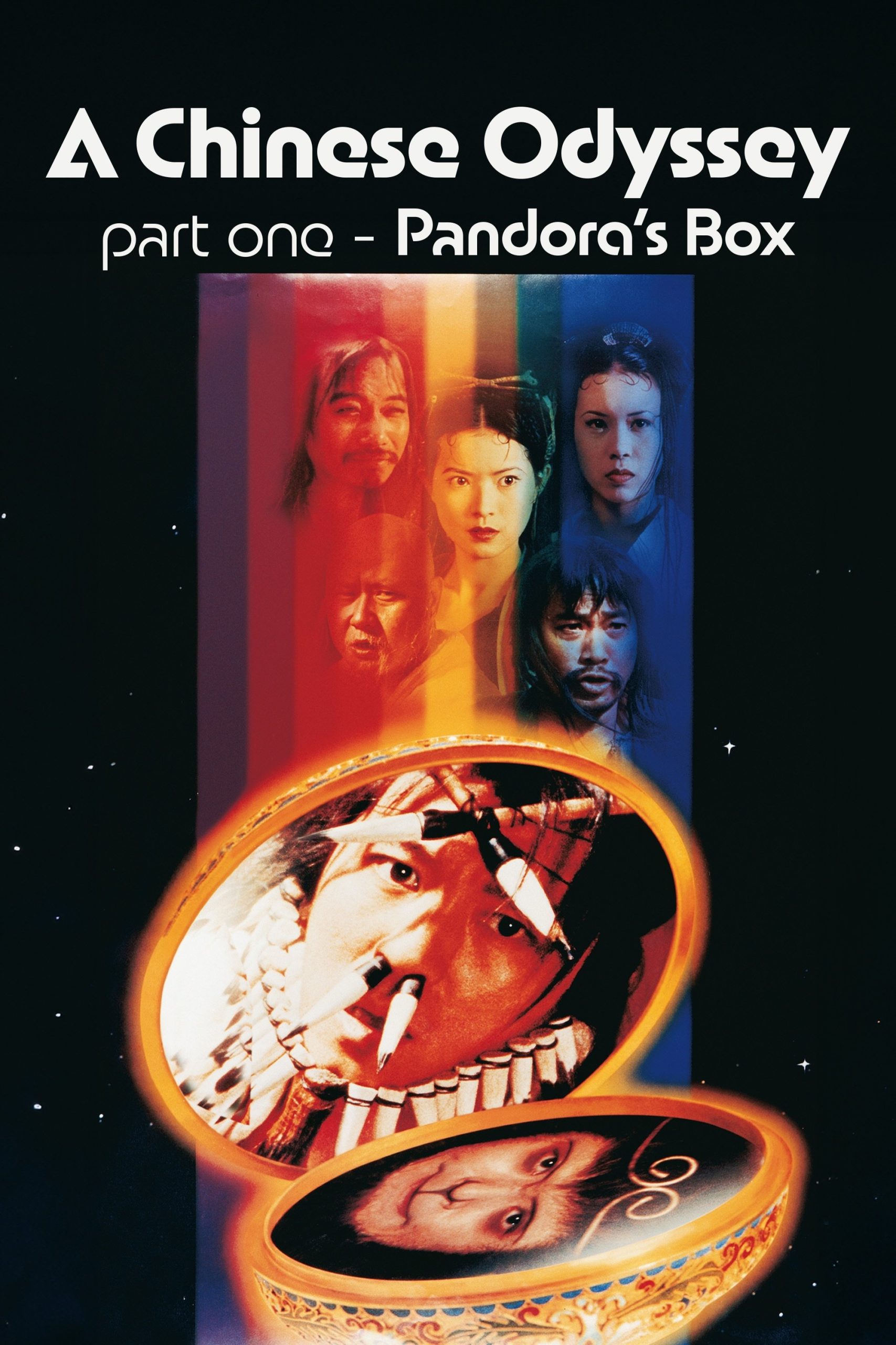 Pandora’s Box.jpg