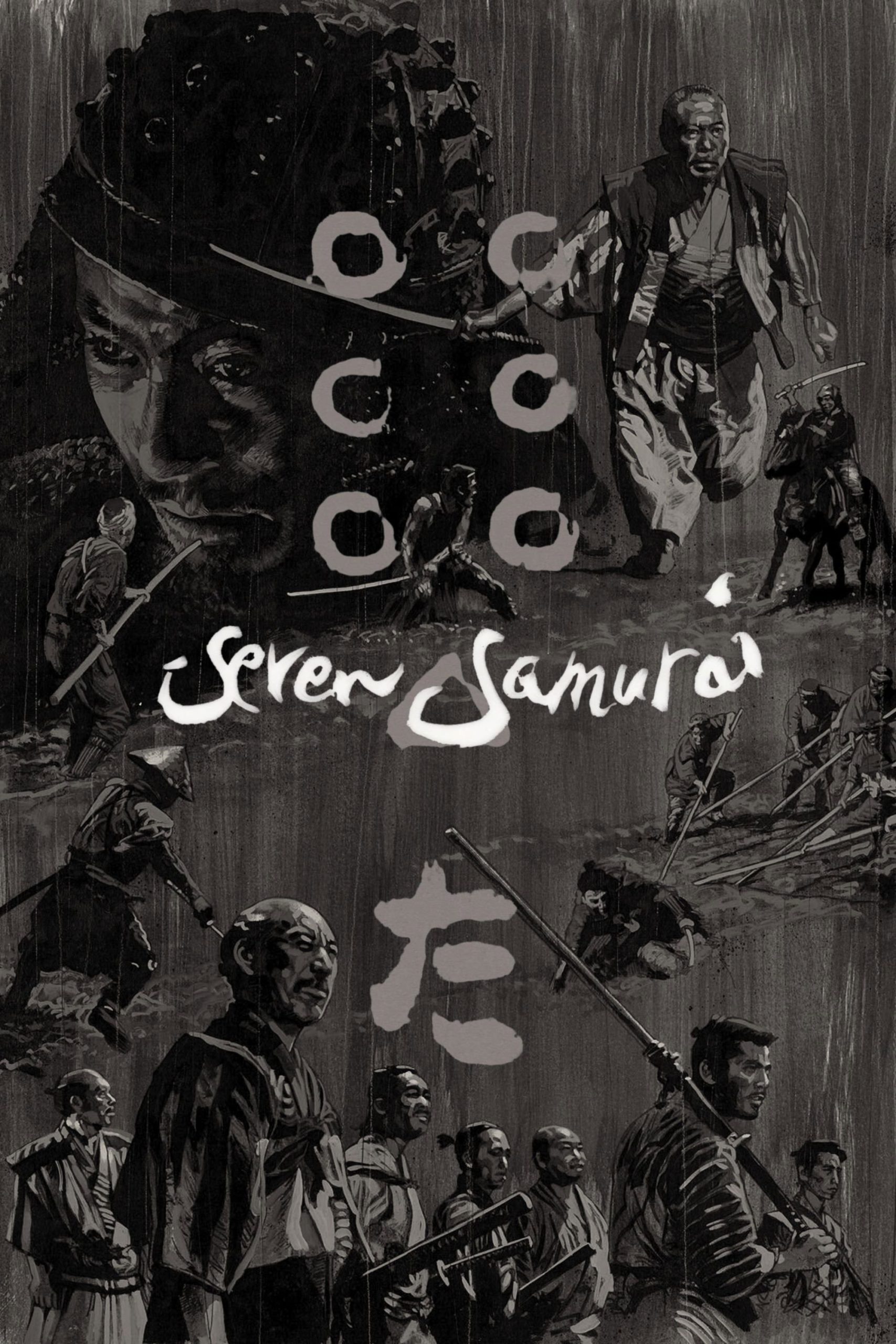 Seven Samurai.jpg