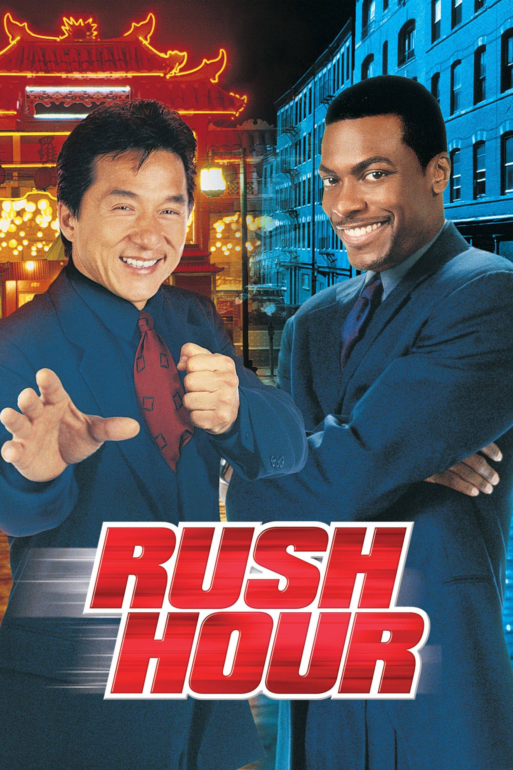 Rush.jpg